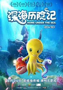 高楼迷手机版