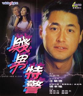 女丽网