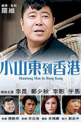 日韩欧美第一区二区三区