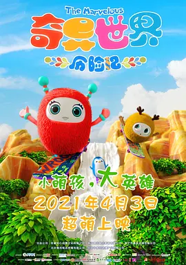 亚洲一区国产视频