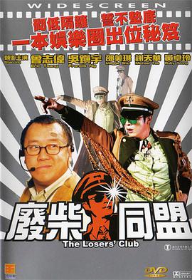 爱乃まほろ