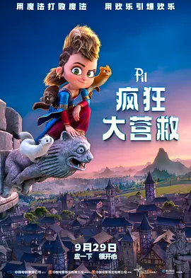 97瑟瑟爱