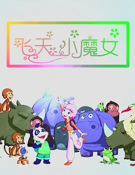 91蝌蚪视频pron