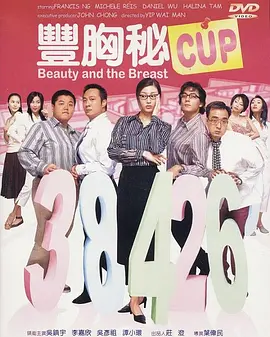 黄色看片