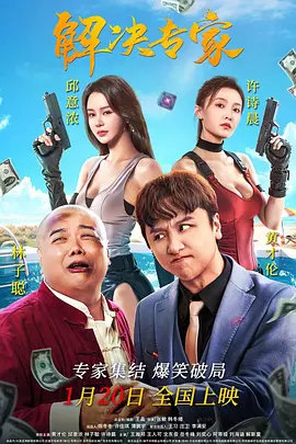 福利一区二区