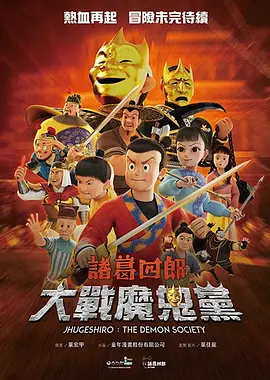 久久伊人热