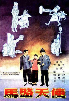 国产成人久久久精品一区二区三区