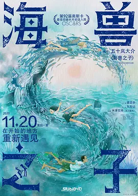 双乳被揉下面湿透了