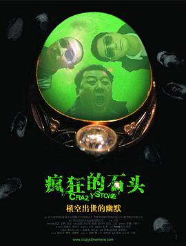 印度男男gay做受ⅹxx网址