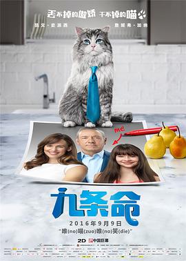 在教室伦流澡到高潮h强圩视频