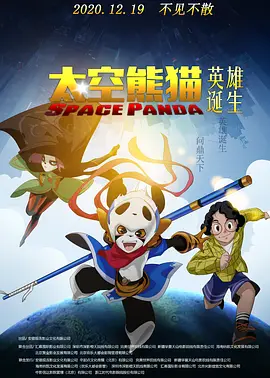 国产欧美日韩视频在线观看