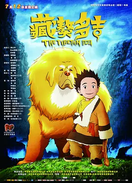 伊在人亚洲香蕉精品区