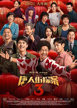 亚洲国产中文字幕在线观看