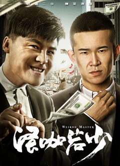 国产精品久久ai