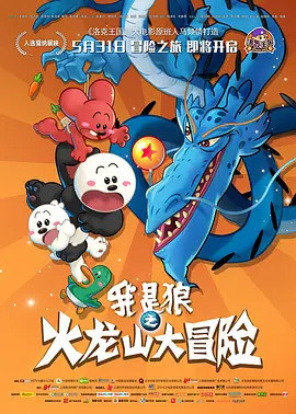 亚洲免费在线视频播放