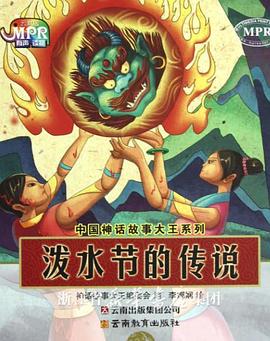 国产偷伦在线