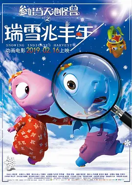 992tv国产精品福利在线