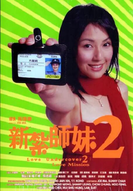 动漫美女被爽免费观看