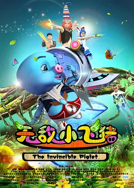 白丝母狗