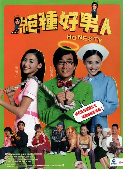 亚洲成人999
