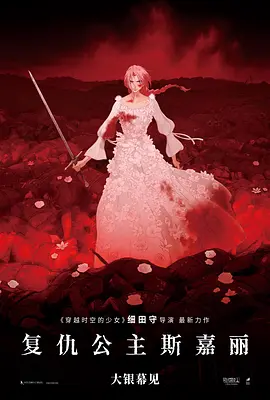 国产99视频在线观看