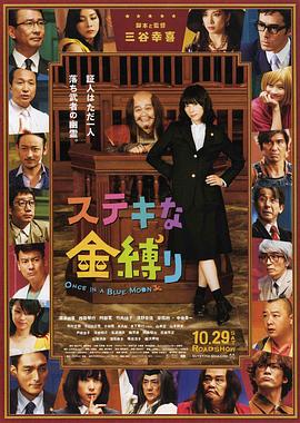精品欧美日韩一区二区三区