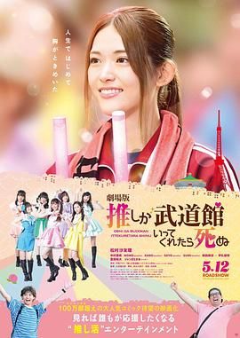欧美艳妇