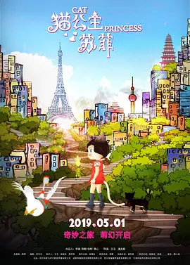 污直播破解永久