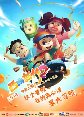 亚洲精品国产一区二区三