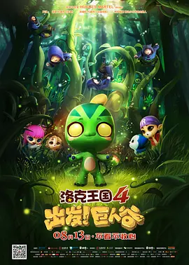 光溜溜游泳视频原版
