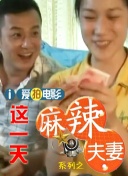 chinese超帅小鲜肉gay