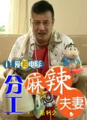 国产免费一区