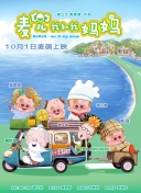 日韩成人免费
