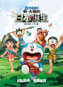 bj女主播