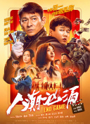 av福利天堂