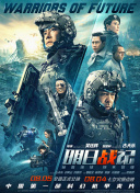 捆绑tk白袜体育生vk