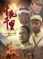 国产亚洲一区二区三区在线观看