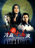 被白丝护士榨精脚交