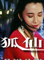游戏交易平台7881官网