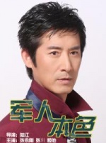 国产日韩欧美综合在线