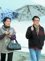 国产中文在线播放