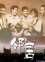 四虎麻豆国产精品