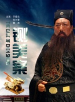 在线成人综合色一区