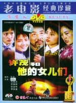 国产精品一区免费在线观看