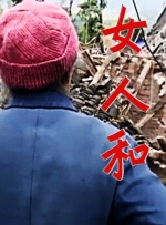 视频福利在线