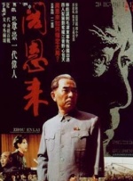 亚洲影院在线