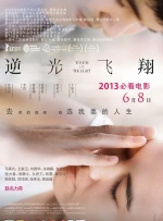 宅男网址