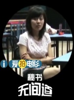 大胸美女被草