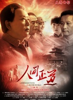 h视频在线播放