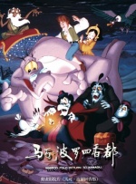 亚洲中字幕